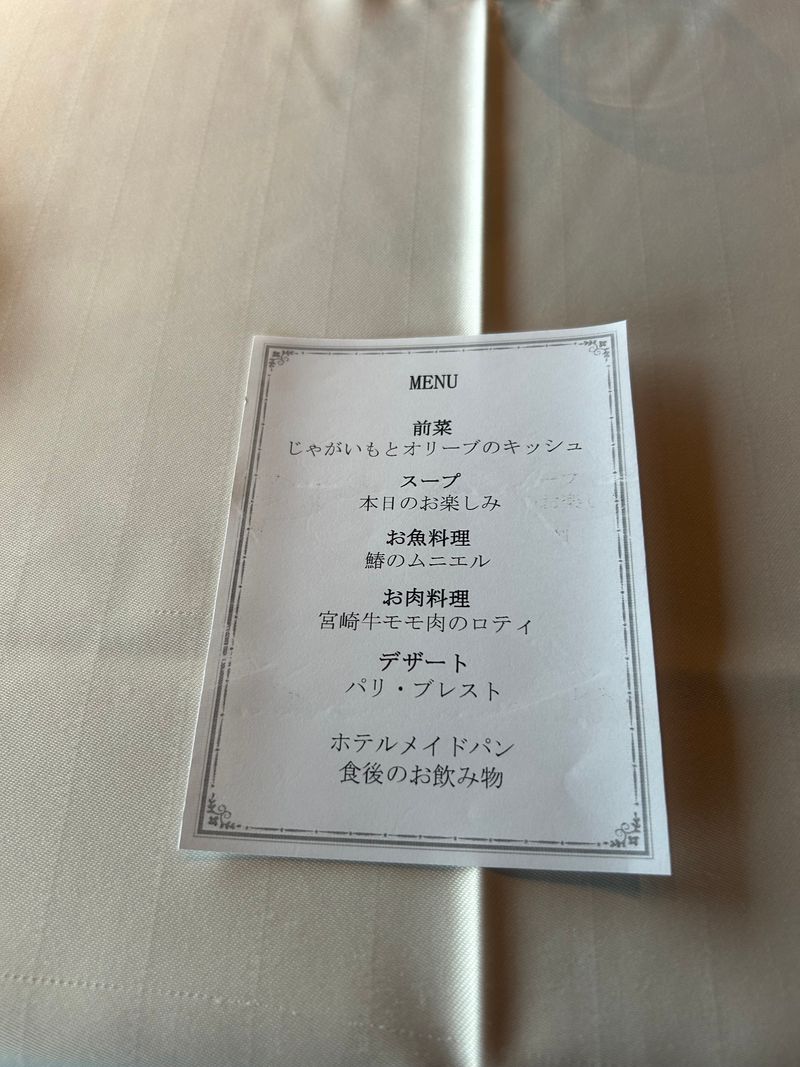 投稿写真