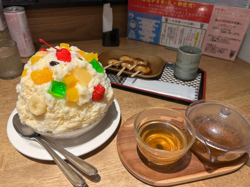天文館むじゃき