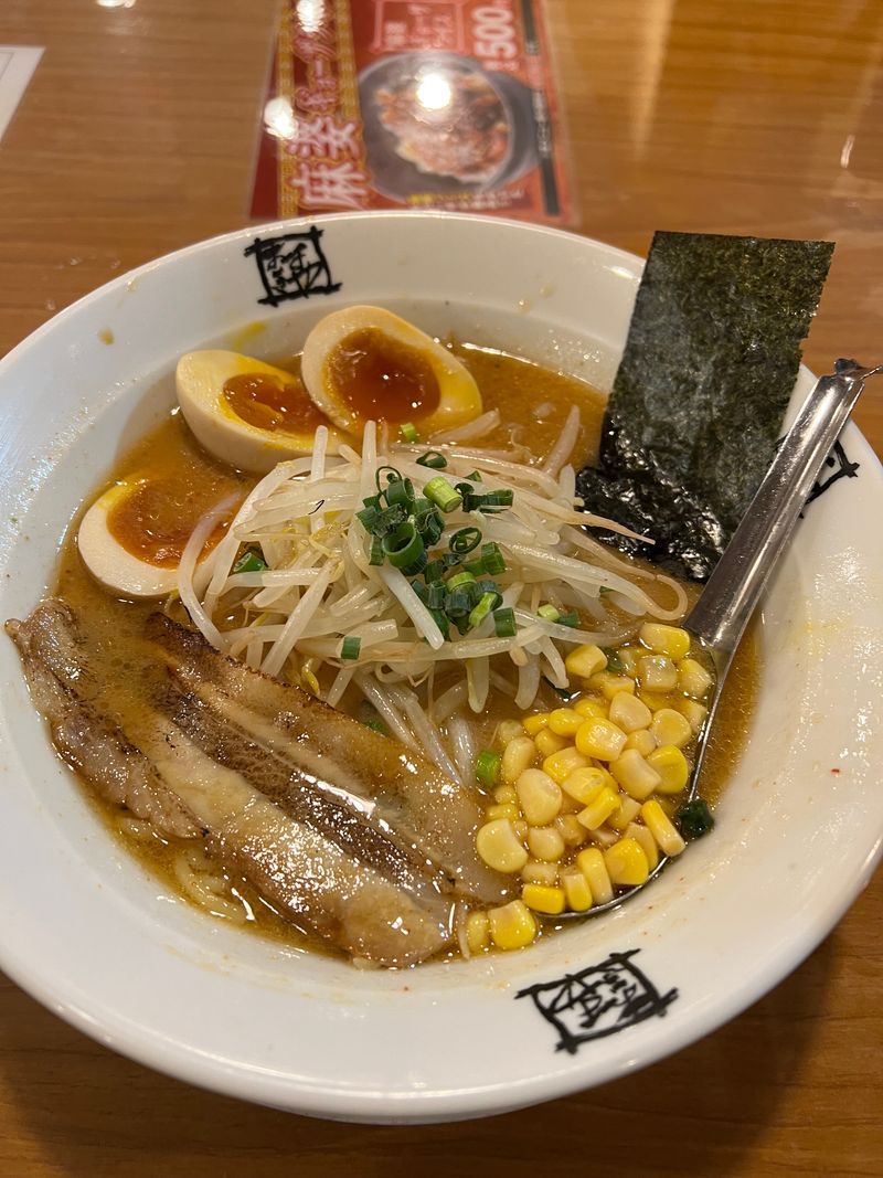 おおぎやラーメン 前橋下小出店